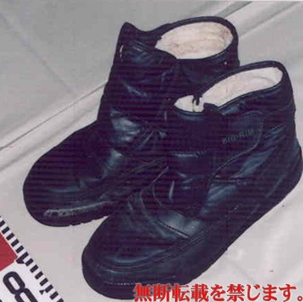 ブーツ