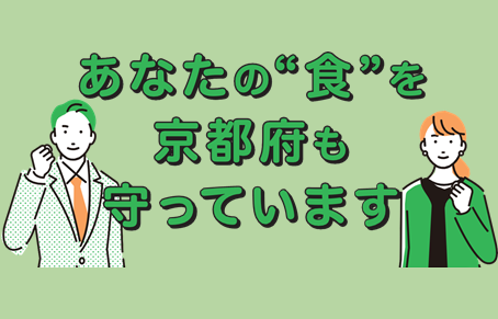 カルーセル用7次行動計画