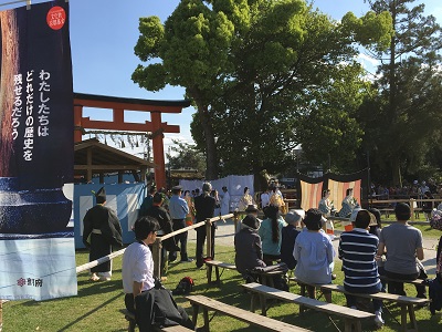 葵祭2019(2)