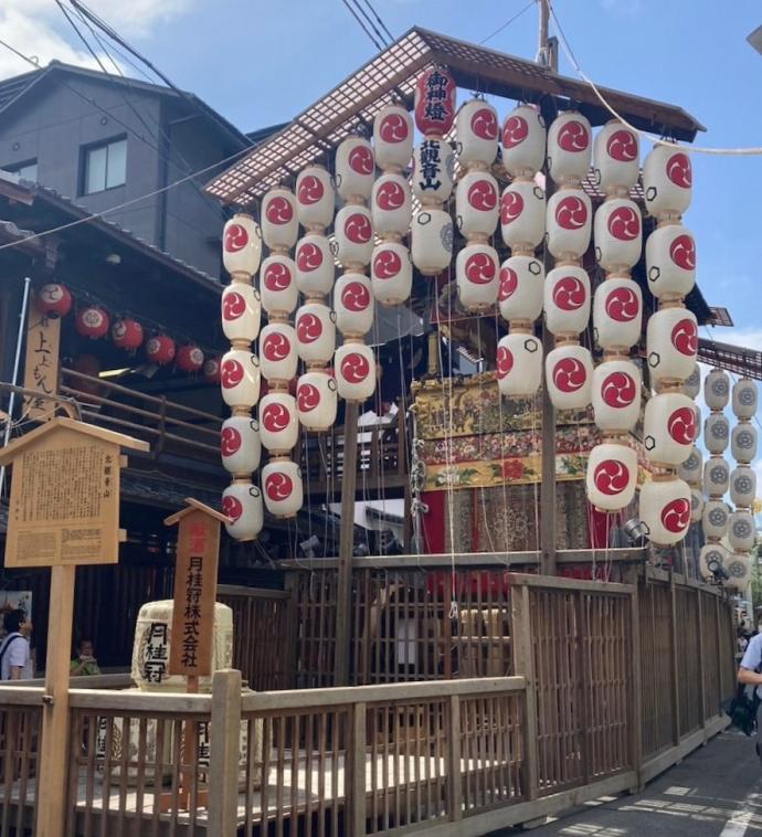 祇園祭後祭画像