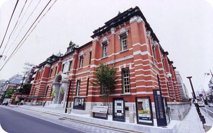 京都文化博物館