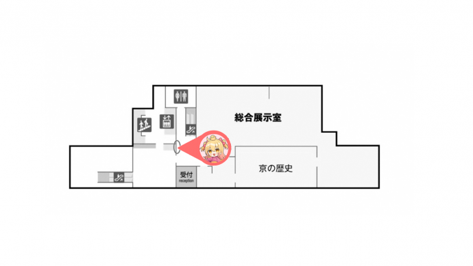 文化博物館マップ差し替え