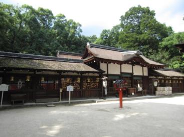 kawaijinja