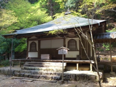 kouzanjikaizanndou