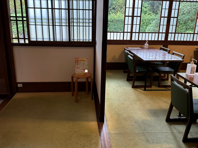 三井