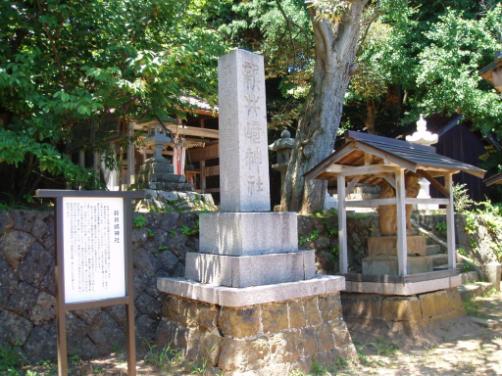24niizaki