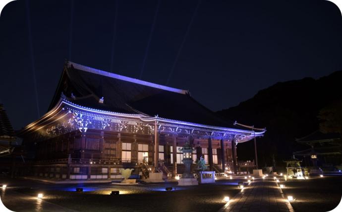 知恩院
