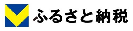 Vふるさと納税バナー