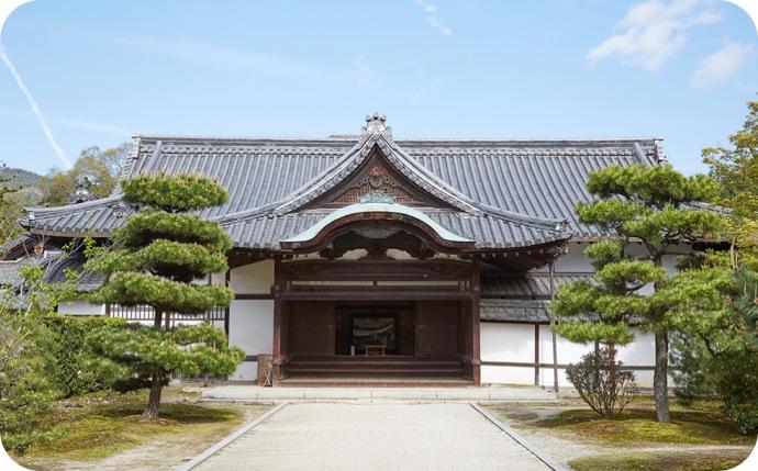 緑陰講座
