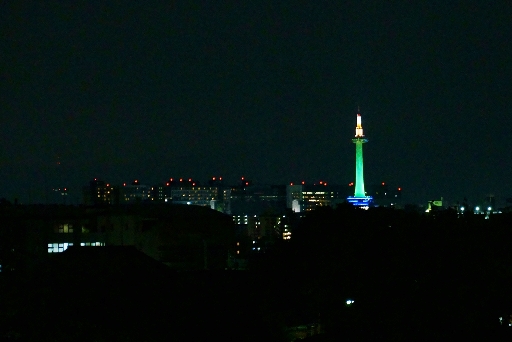 kyototowerlightup2015