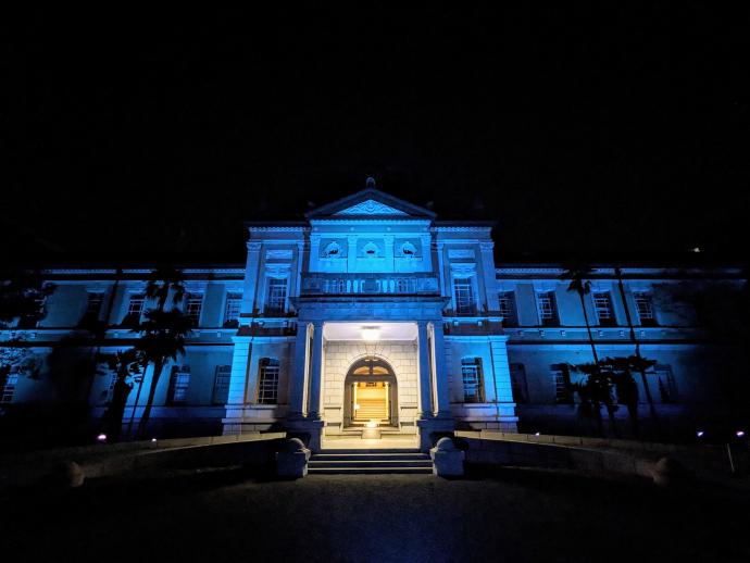 ブルーライトアップ