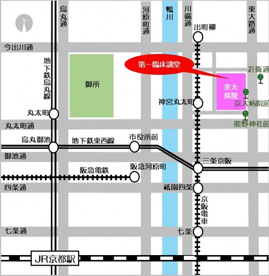 会場