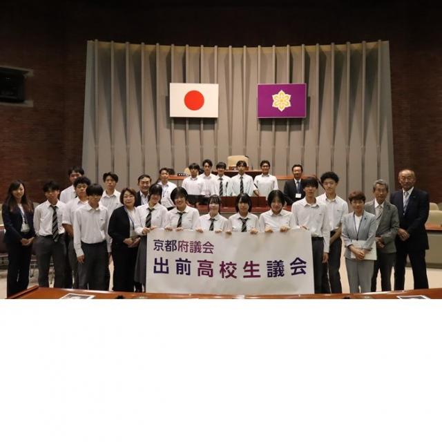 r070717demae.jpg