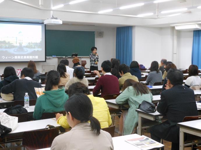 講義の様子