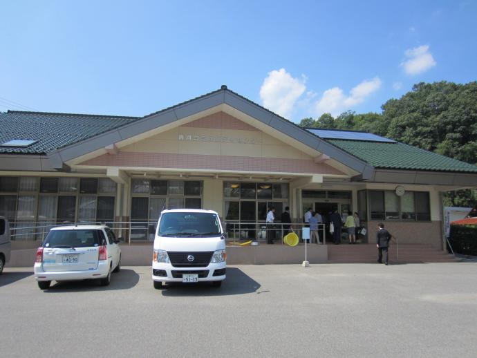 現地視察