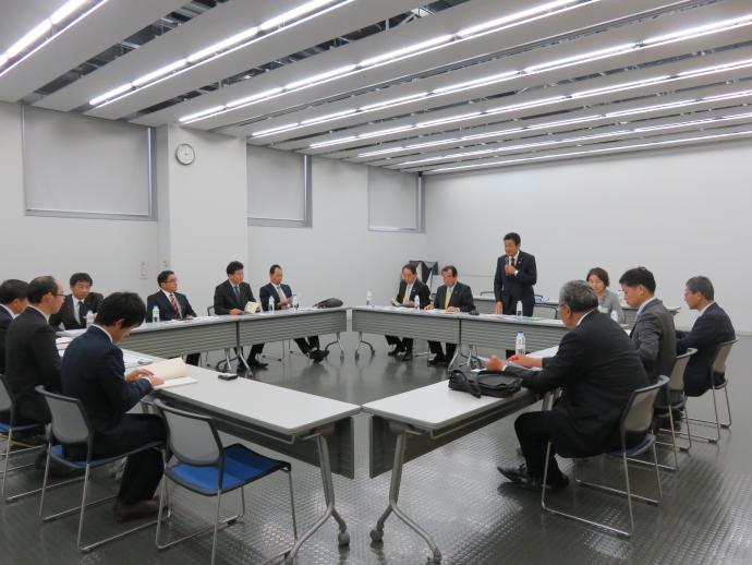 島原半島ジオパーク協議会概要説明