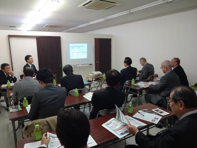株式会社まちづくり松山概要説明聴取