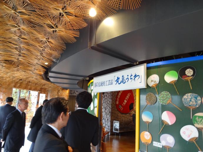 うちわの港ミュージアム視察