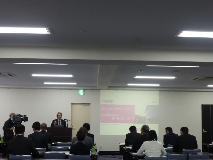 HILLTOP株式会社概要説明を聴取