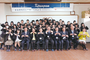 地域活性化のために高校生ができること 府立北嵯峨高等学校