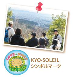KYO-SOLEILシンボルマーク