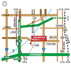 地図：京都府精神保健福祉総合センター
