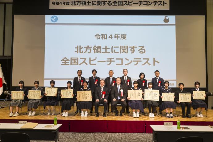 R4全国スピーチコンテスト最終選考集合写真