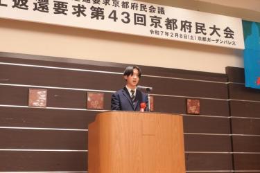 作文コンクール最優秀作品の朗読