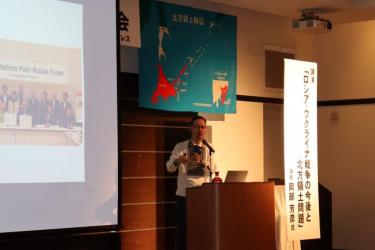 特別講演