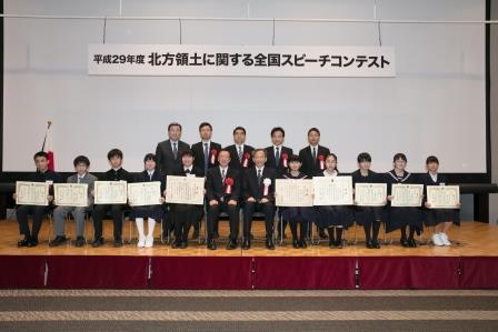 29-zenkoku-speech-photo