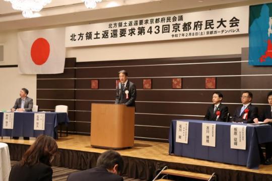 会長あいさつ