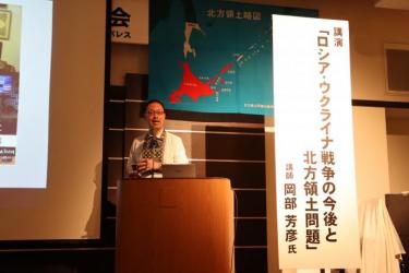講師神戸学院大学経済学部教授岡部芳彦氏