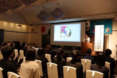 特別講演会場