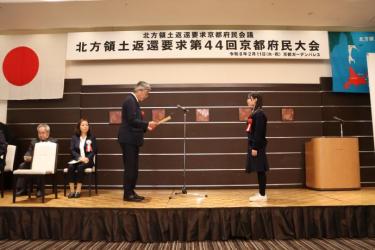 作文コンクール表彰の様子