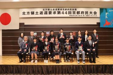 作文コンクール表彰受賞者集合写真