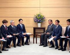 国会請願
