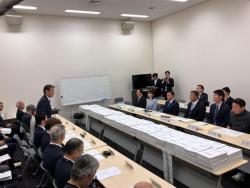 参議院