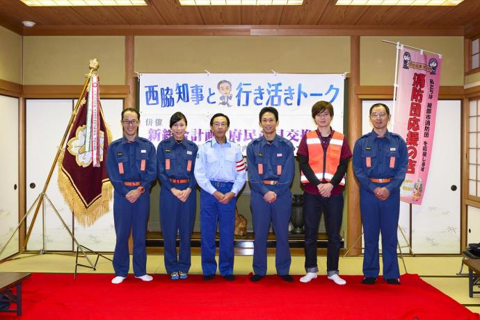 終了後の記念撮影
