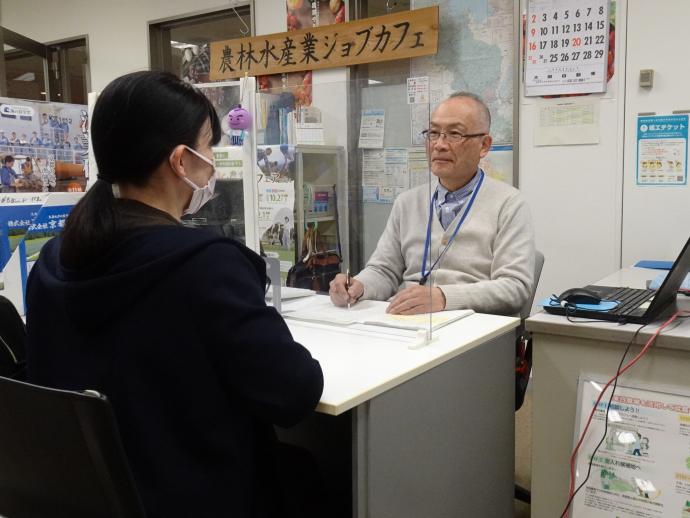 農林水産業コーナー写真