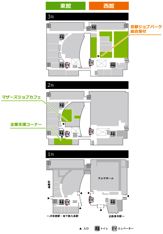 フロアマップ平面図