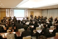 第16回「はばたけ若者！京都塾」講演風景写真