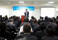 第18回「はばたけ若者！京都塾」講演風景写真