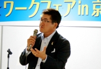 第18回「はばたけ若者！京都塾」講師写真