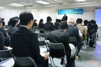第20回「はばたけ若者！京都塾」講演風景写真