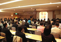 第3回「希望の京都」塾講演風景写真
