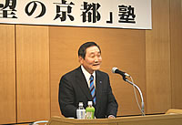 第5回「希望の京都」塾講師写真