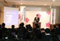 第12回「希望の京都」塾講演風景写真