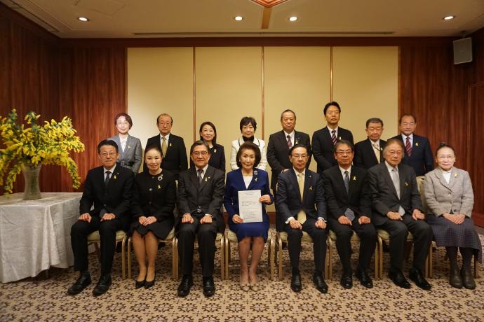 第9回輝く女性応援京都会議全体写真