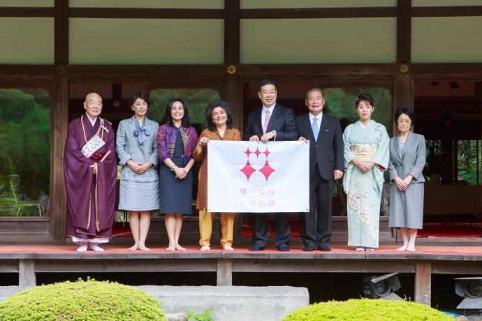 輝く女性応援京都会議in京都