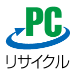 パソコンを示すPCの文字を囲むように矢印が配置され、パソコンの循環、リサイクルが象徴されたマークとなっています。